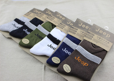 純棉襪-兒童純棉襪采購平臺求購產(chǎn)品詳情