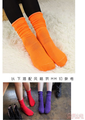 【秋冬新款女堆堆襪中筒全棉糖果色韓國(guó)松款廠家直銷116】義烏市優(yōu)炫電子商務(wù)商行 - 產(chǎn)品庫