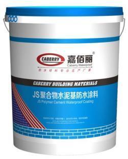 黑龍江JS聚合物復(fù)合防水涂料廠家嘉佰麗_建筑建材_世界工廠網(wǎng)