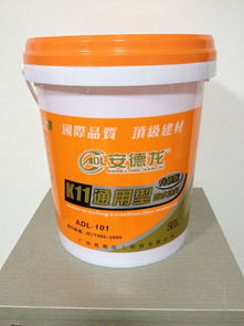 k11通用型防水材料