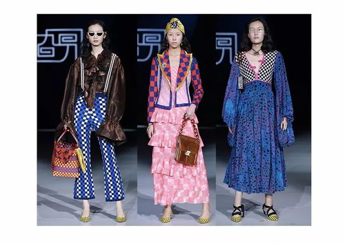 北京服裝學院2018屆畢業設計成衣系列3 新生代時尚宣言