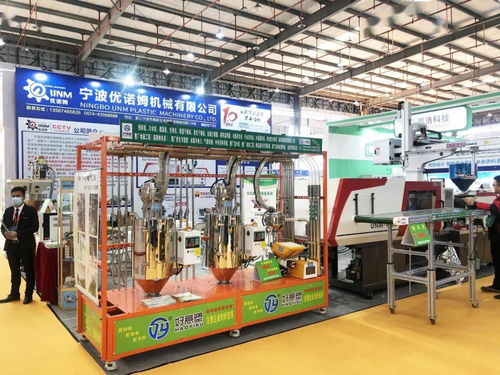 塑料機(jī)械前沿 驅(qū)動(dòng)制造業(yè)革新的核心裝備
